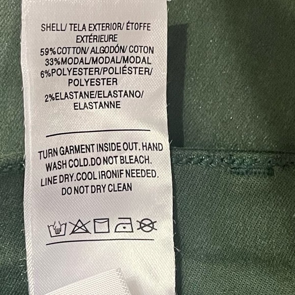 Hudson Jeans Barbara High Waisted Super Skinny Coated Green Size 24 NWT - Picture 6 of 7